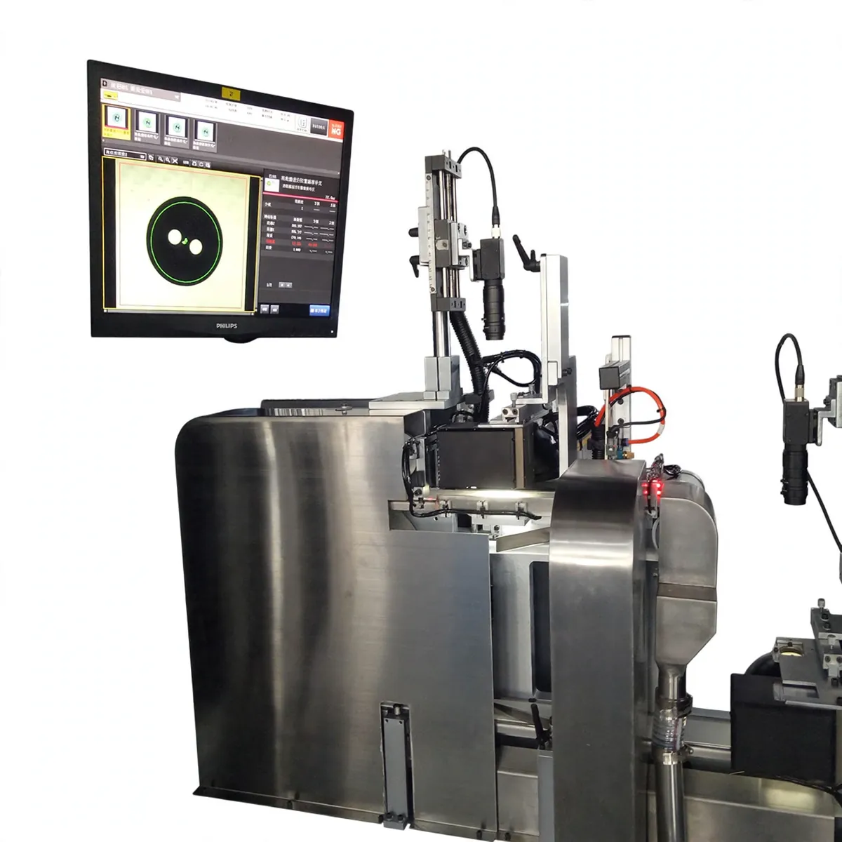 Button Visual Inspection Machine